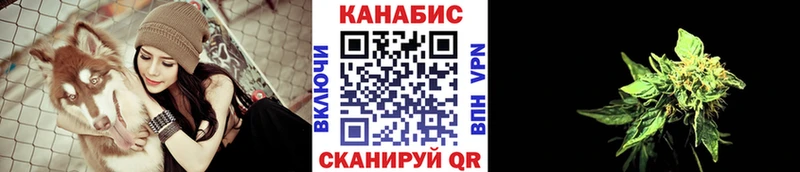 Наркошоп Наволоки Марихуана  COCAIN  ГАШИШ  Меф 