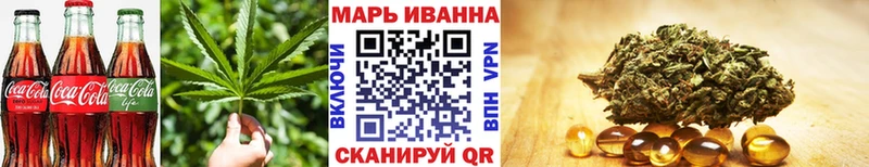 Canna-Cookies конопля Наволоки