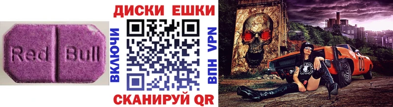 ЭКСТАЗИ 300 mg  Наволоки 