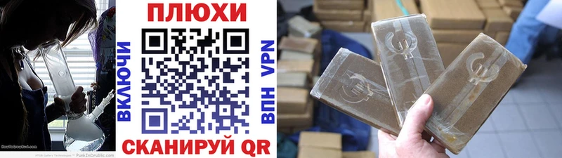 продажа наркотиков  Наволоки  ГАШИШ 40% ТГК 