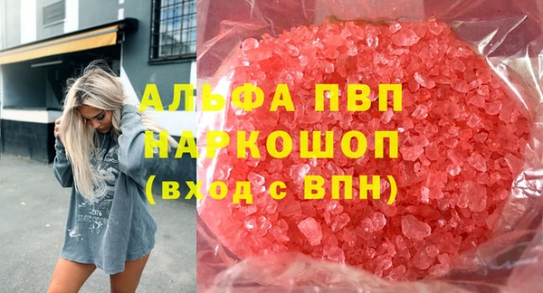 твердый Белоозёрский
