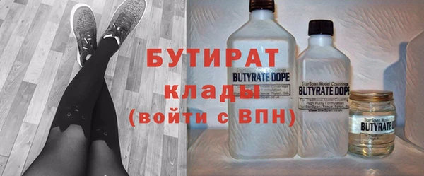 твердый Белоозёрский