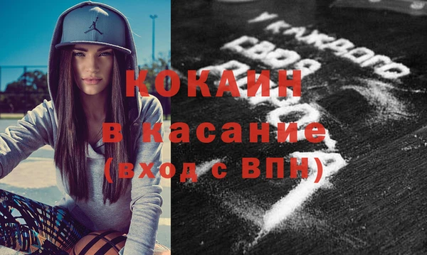 твердый Белоозёрский