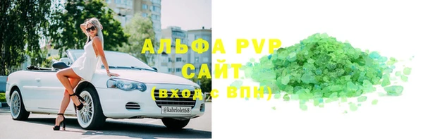 твердый Белоозёрский