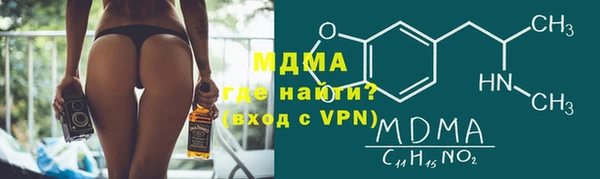 твердый Белоозёрский
