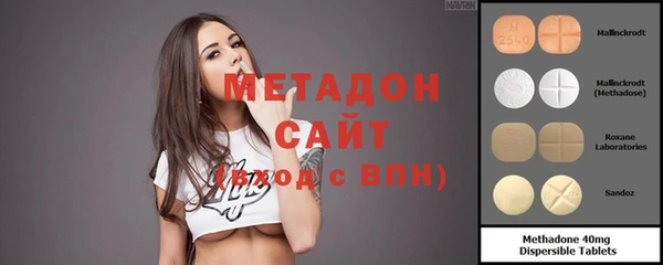 твердый Белоозёрский