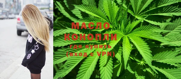 прущая мука Белокуриха