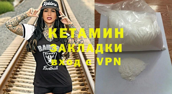 твердый Белоозёрский