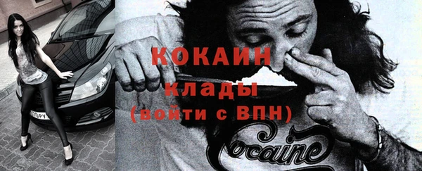твердый Белоозёрский