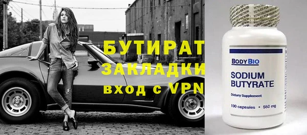 твердый Белоозёрский