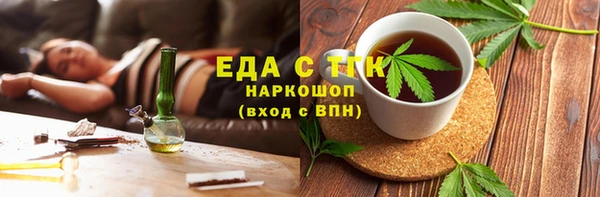 твердый Белоозёрский