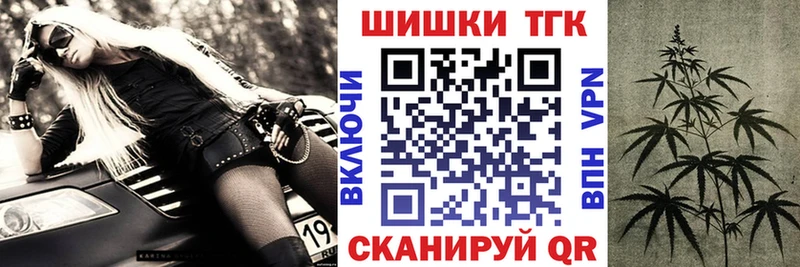 Бошки Шишки OG Kush Наволоки